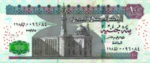 100 фунтов аверс